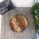 اردوخوری 5 خانه ( بشقاب سرو ) - تصویر 3